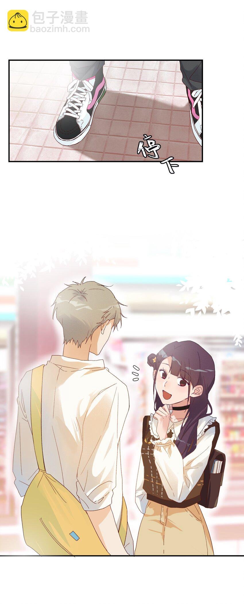 022 无关立场，无关性别