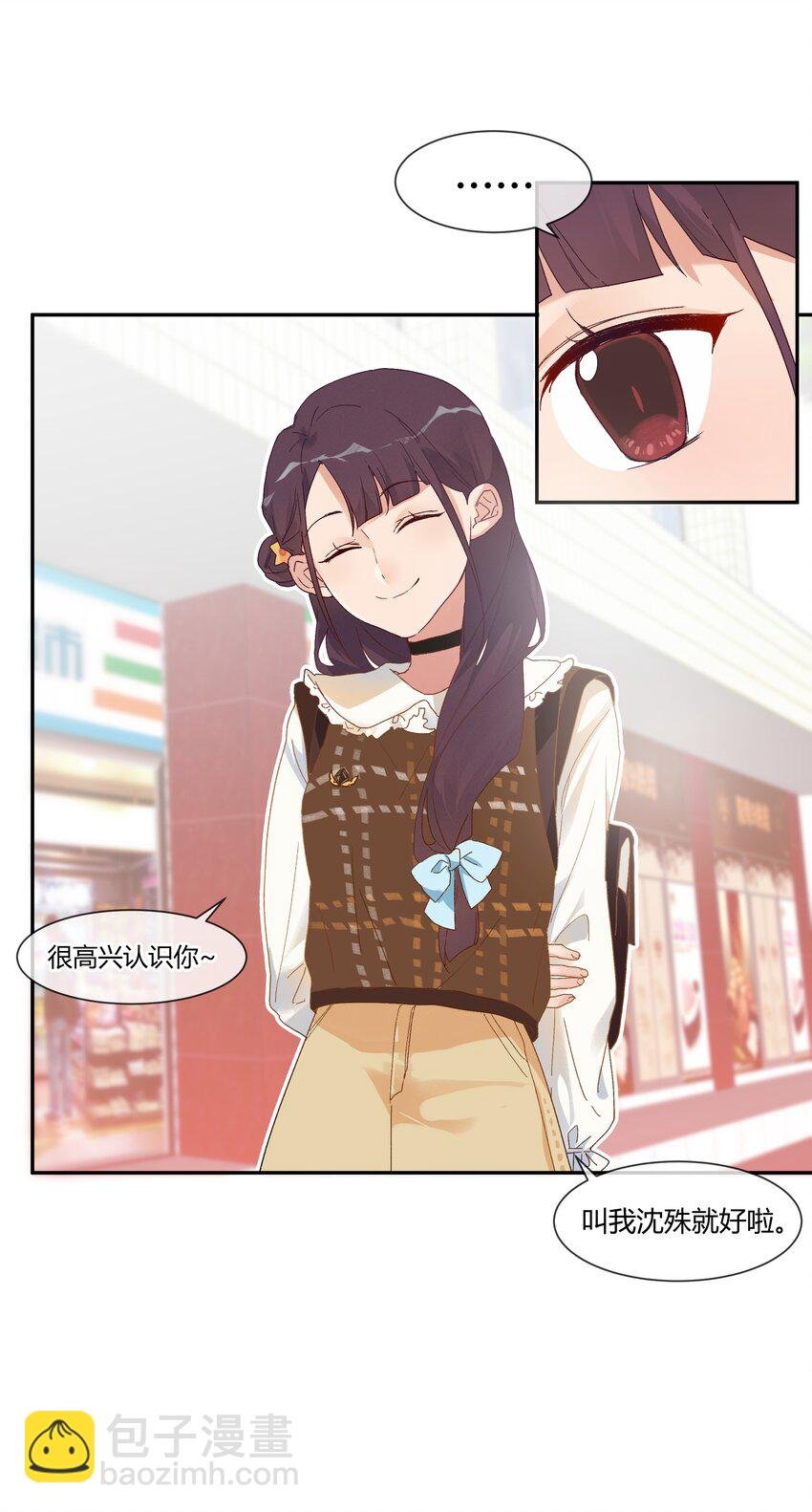 022 无关立场，无关性别