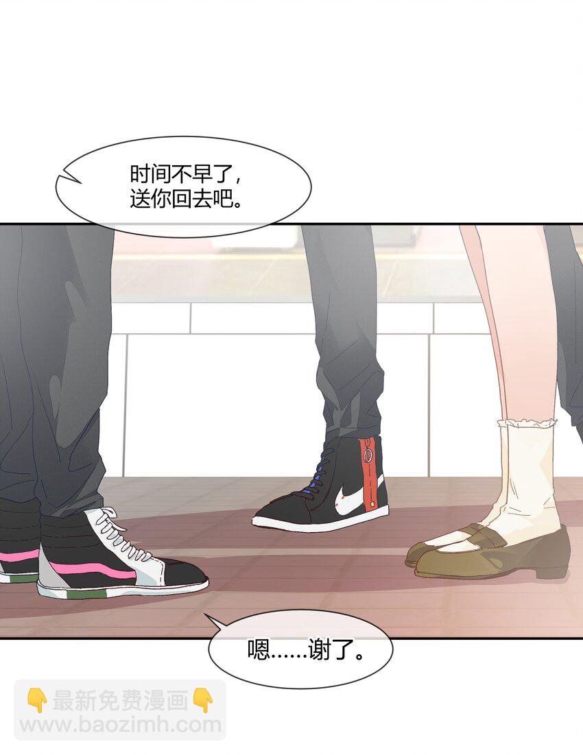 022 无关立场，无关性别