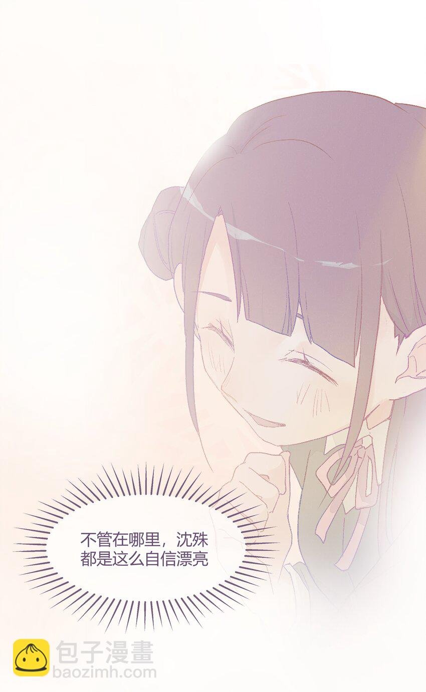 022 无关立场，无关性别