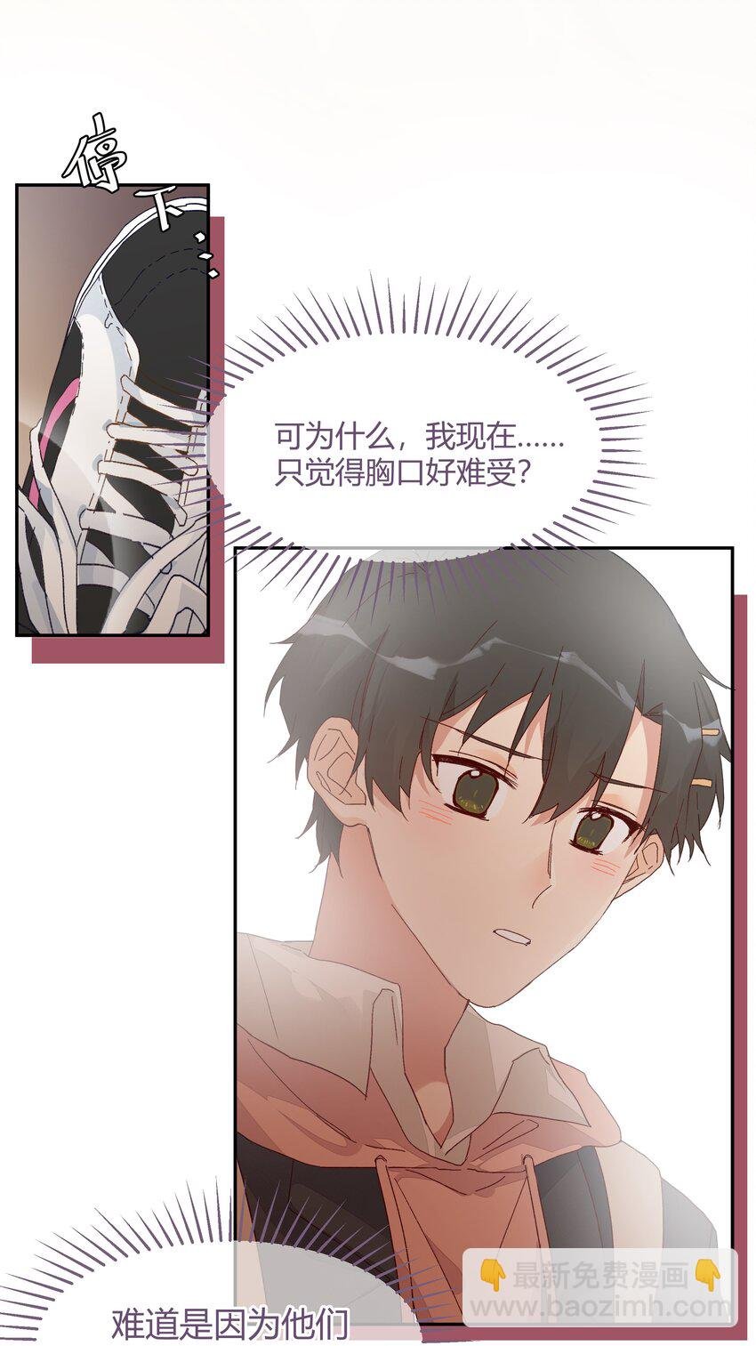 022 无关立场，无关性别