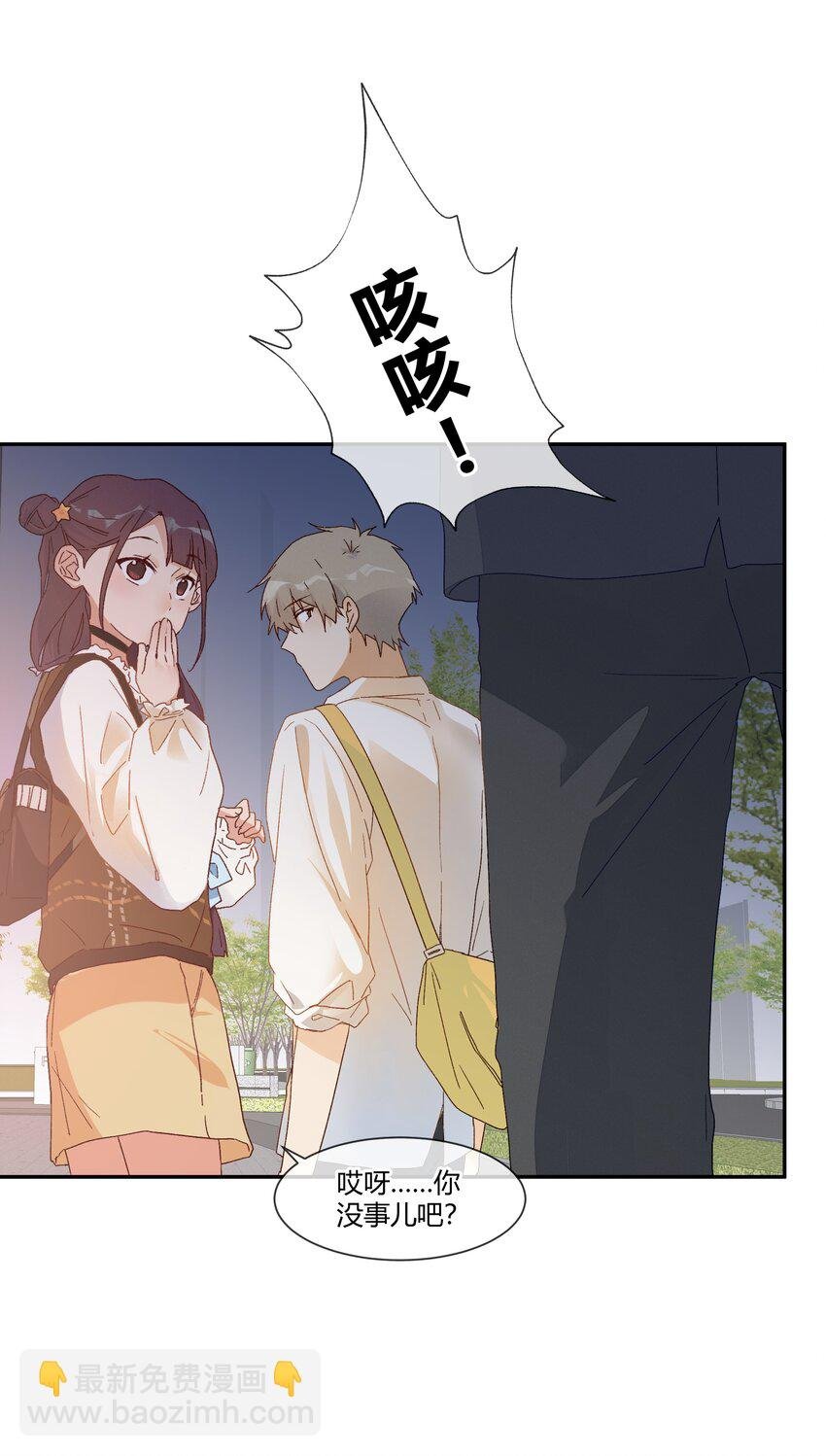 022 无关立场，无关性别