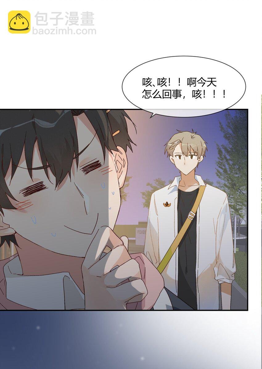 022 无关立场，无关性别