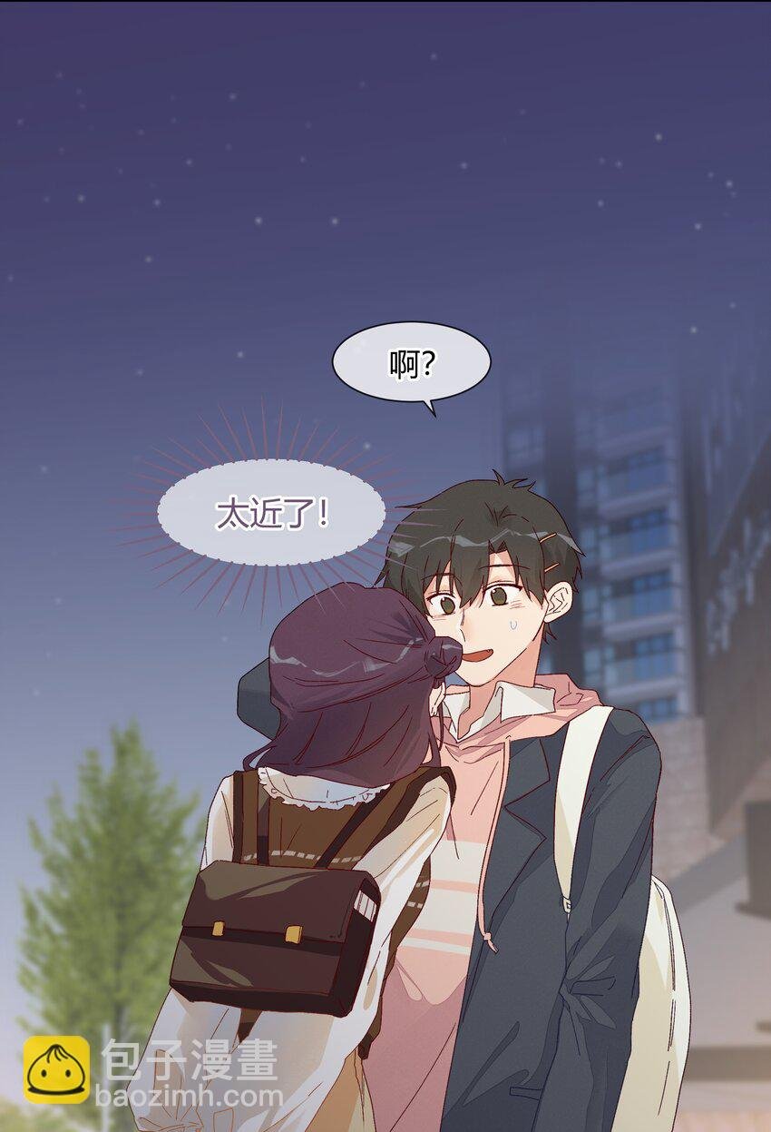 022 无关立场，无关性别