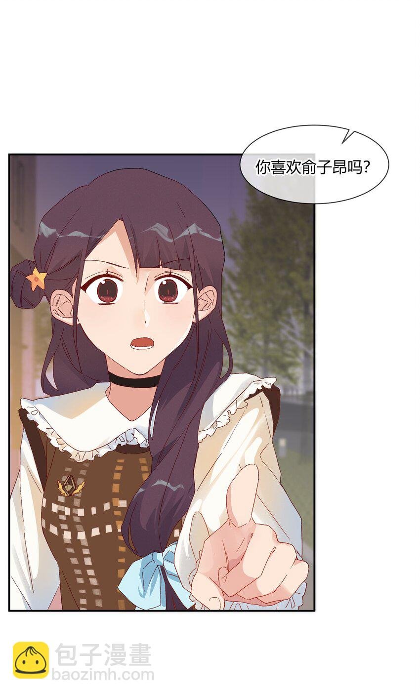 022 无关立场，无关性别