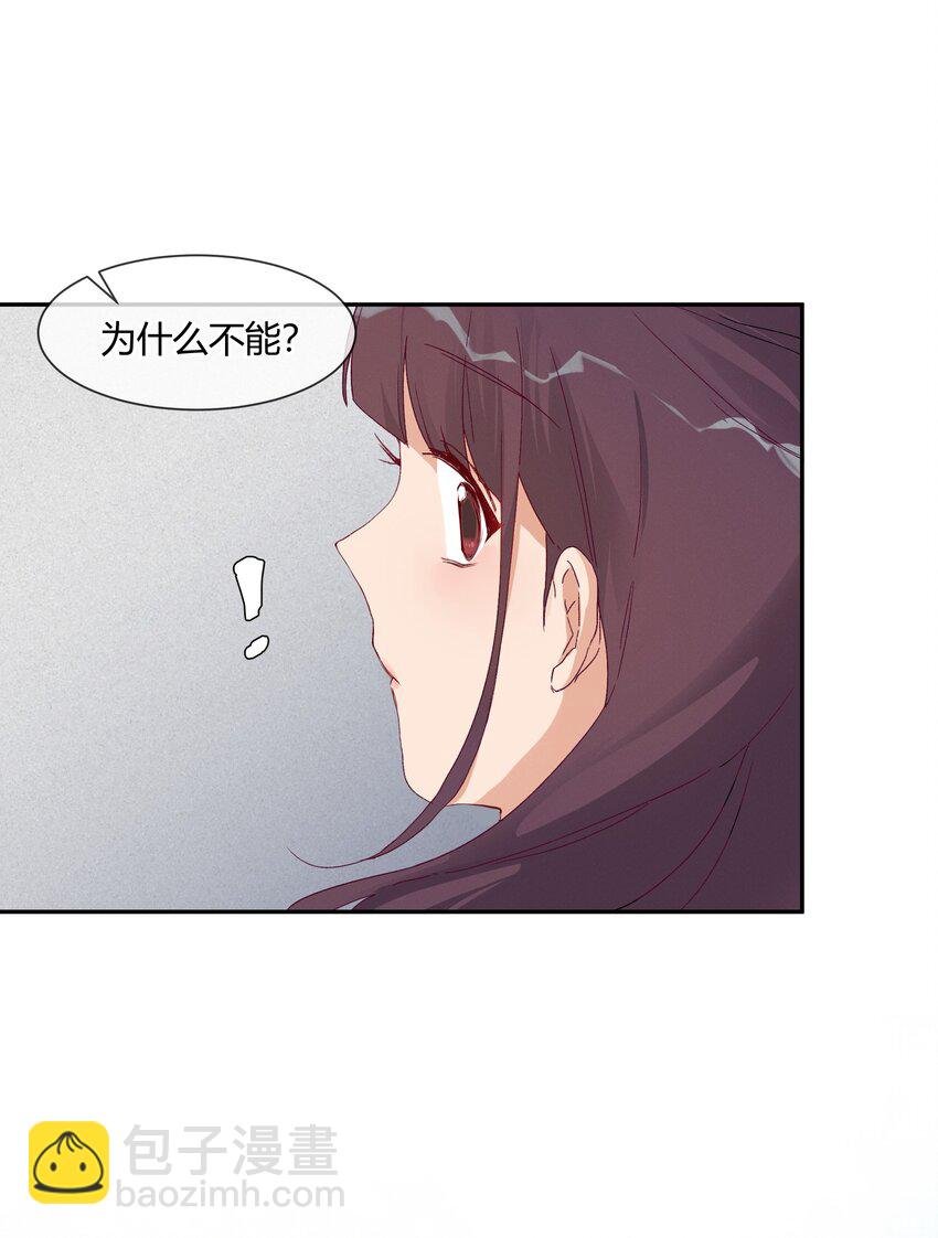 022 无关立场，无关性别