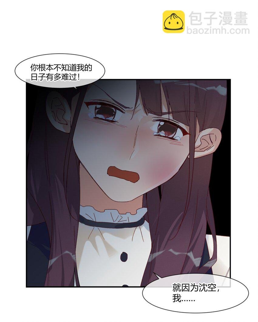 025 说谎的人