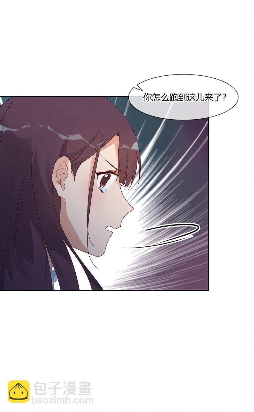 025 说谎的人
