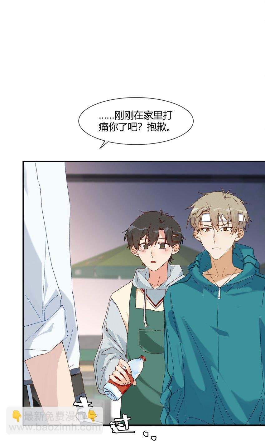 025 说谎的人