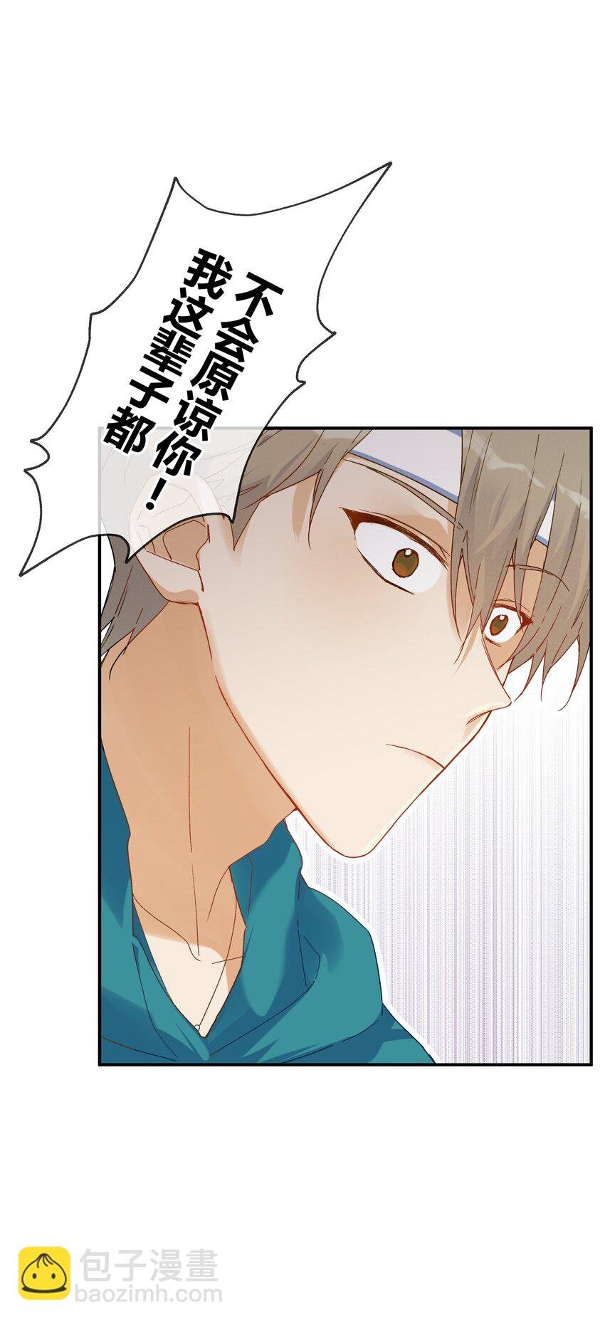 025 说谎的人