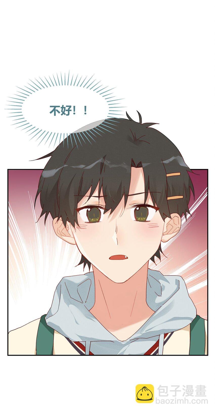 025 说谎的人