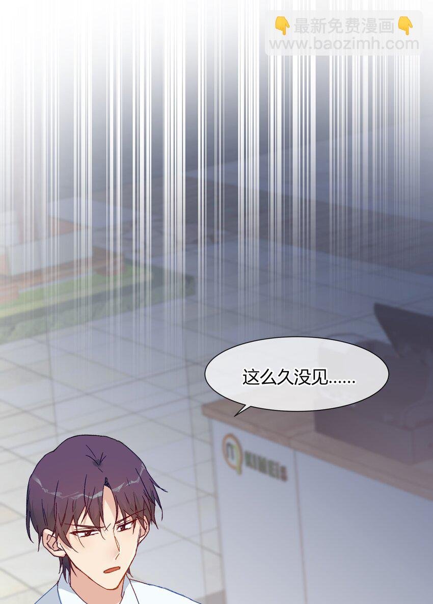 025 说谎的人