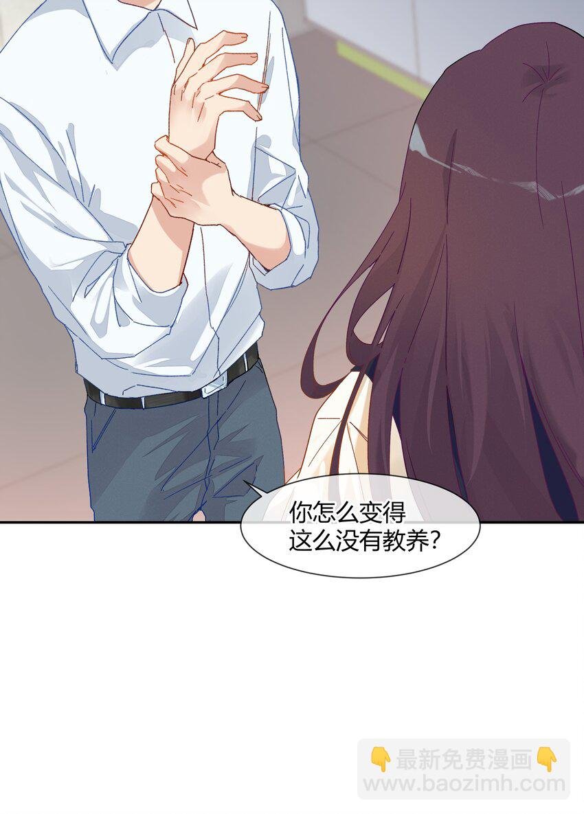 025 说谎的人