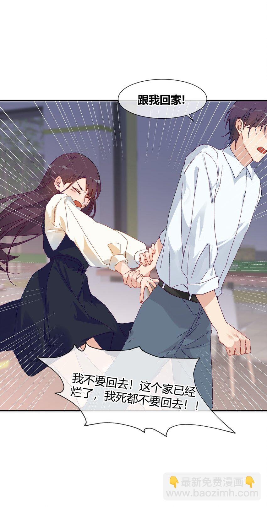 025 说谎的人