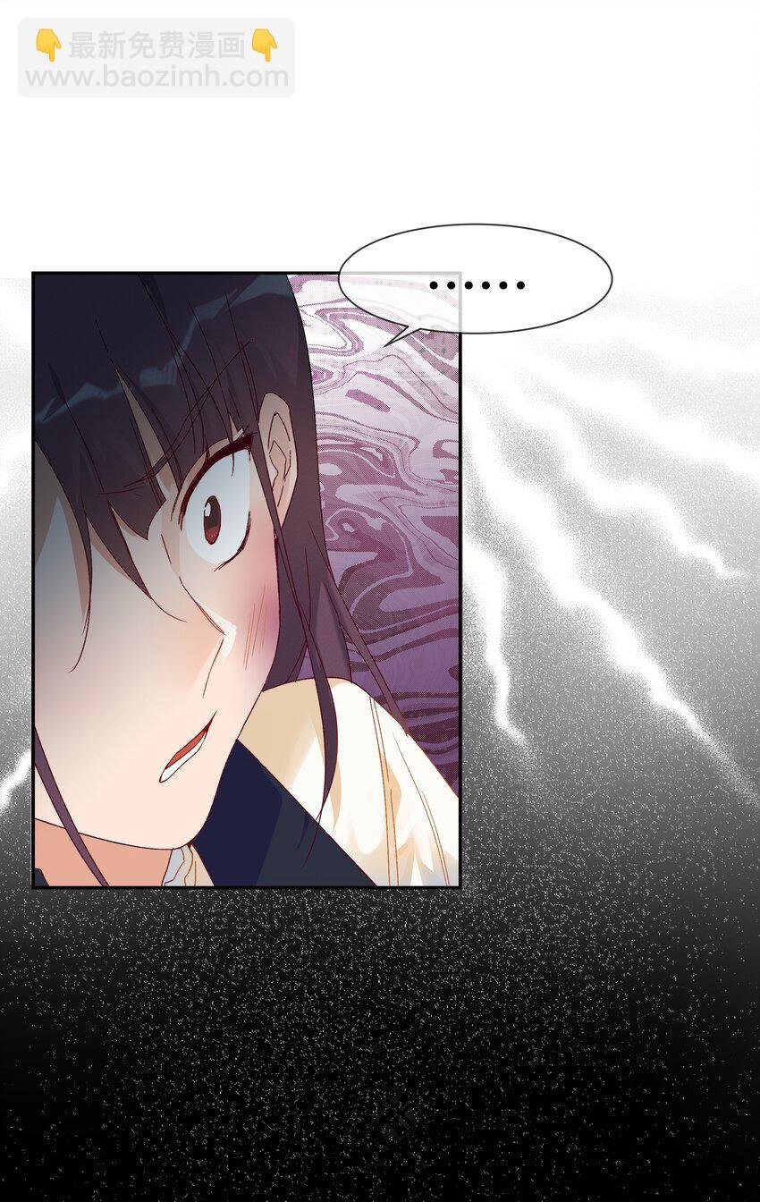 025 说谎的人
