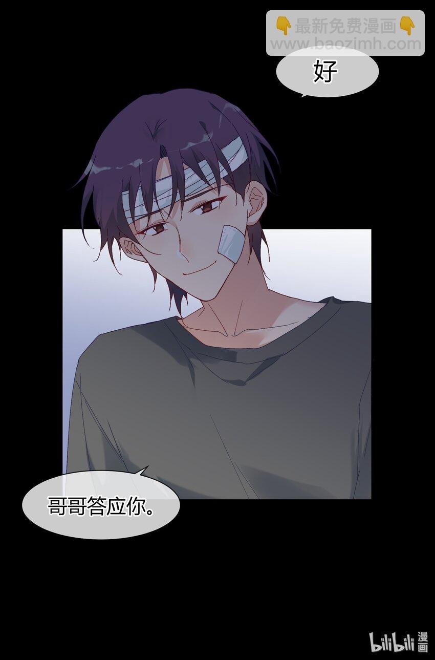 025 说谎的人