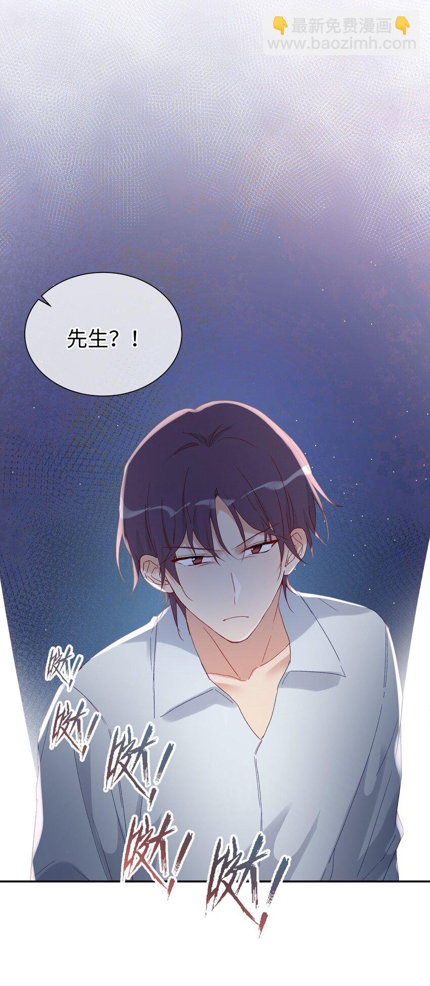 030 是与非的选择题