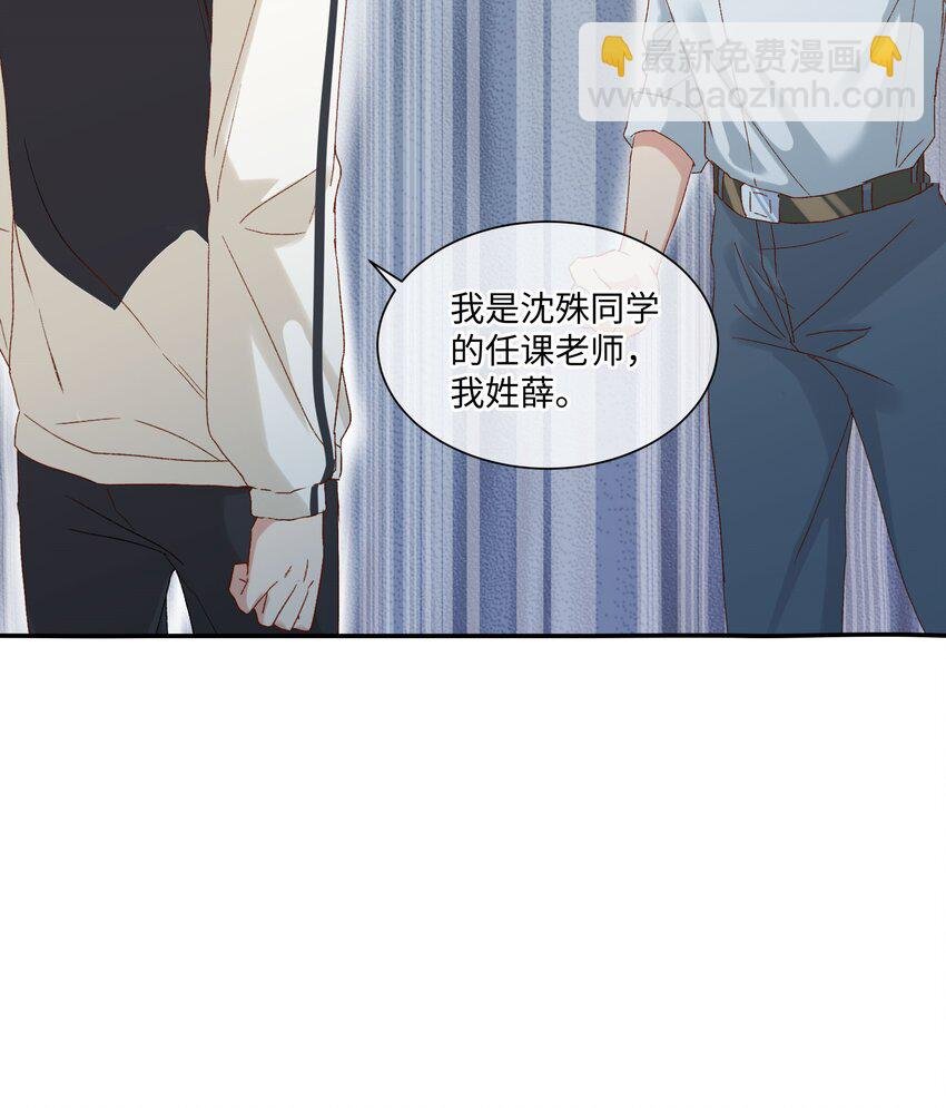 030 是与非的选择题
