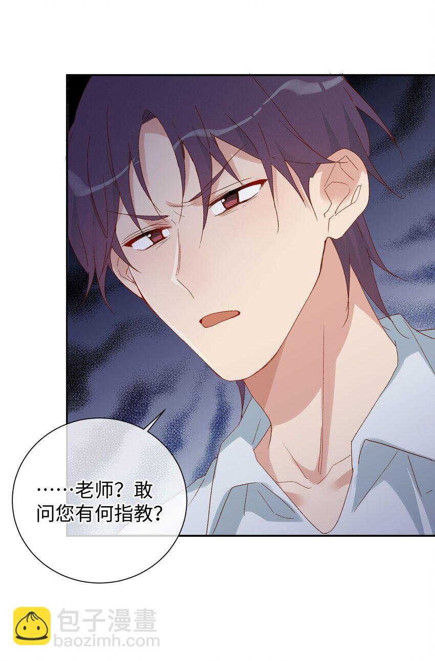 030 是与非的选择题