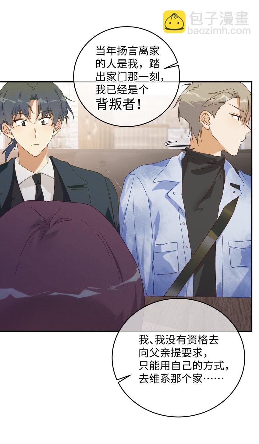 030 是与非的选择题