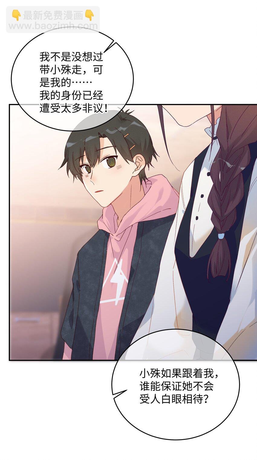 030 是与非的选择题