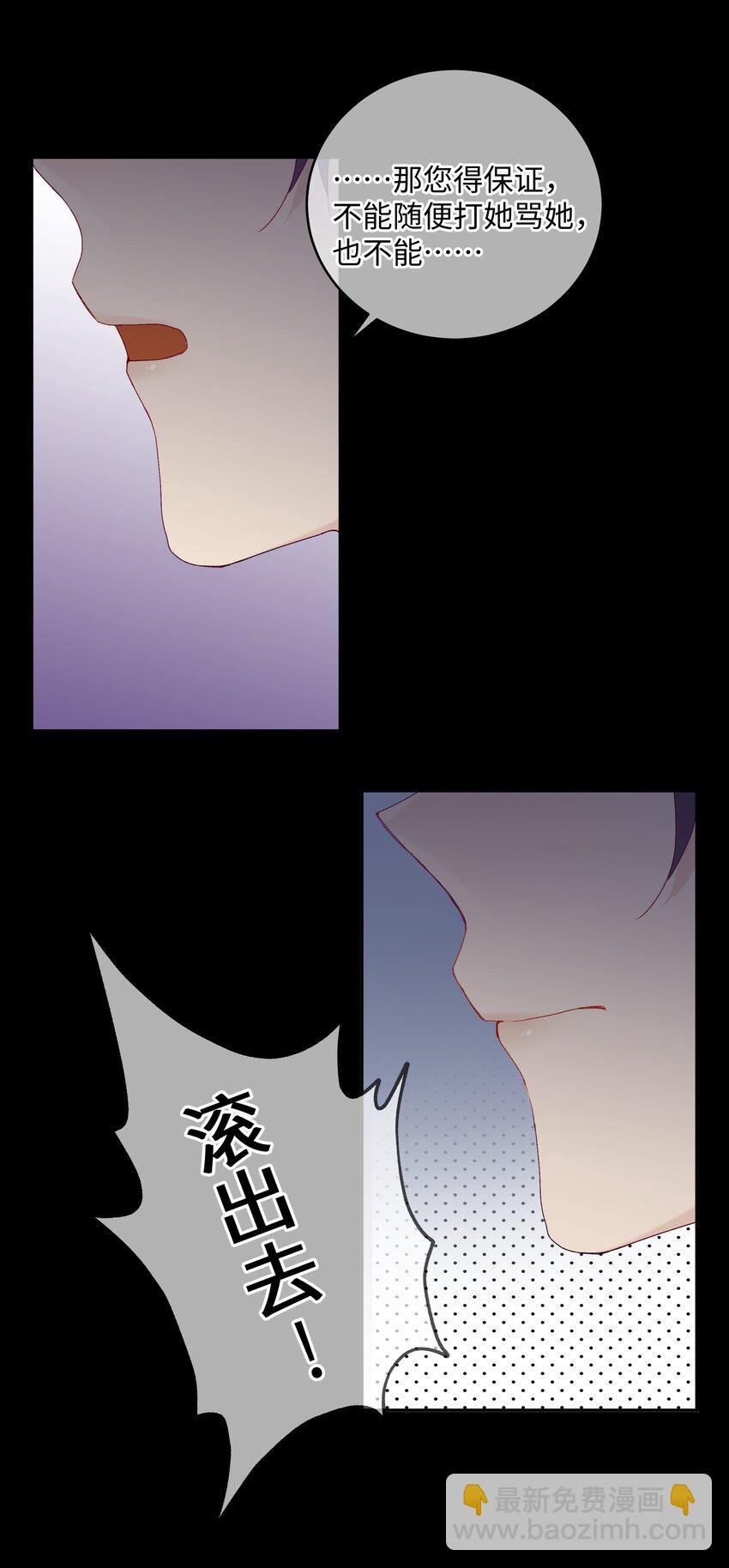 030 是与非的选择题