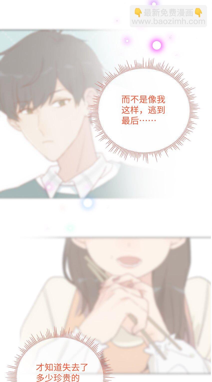 030 是与非的选择题