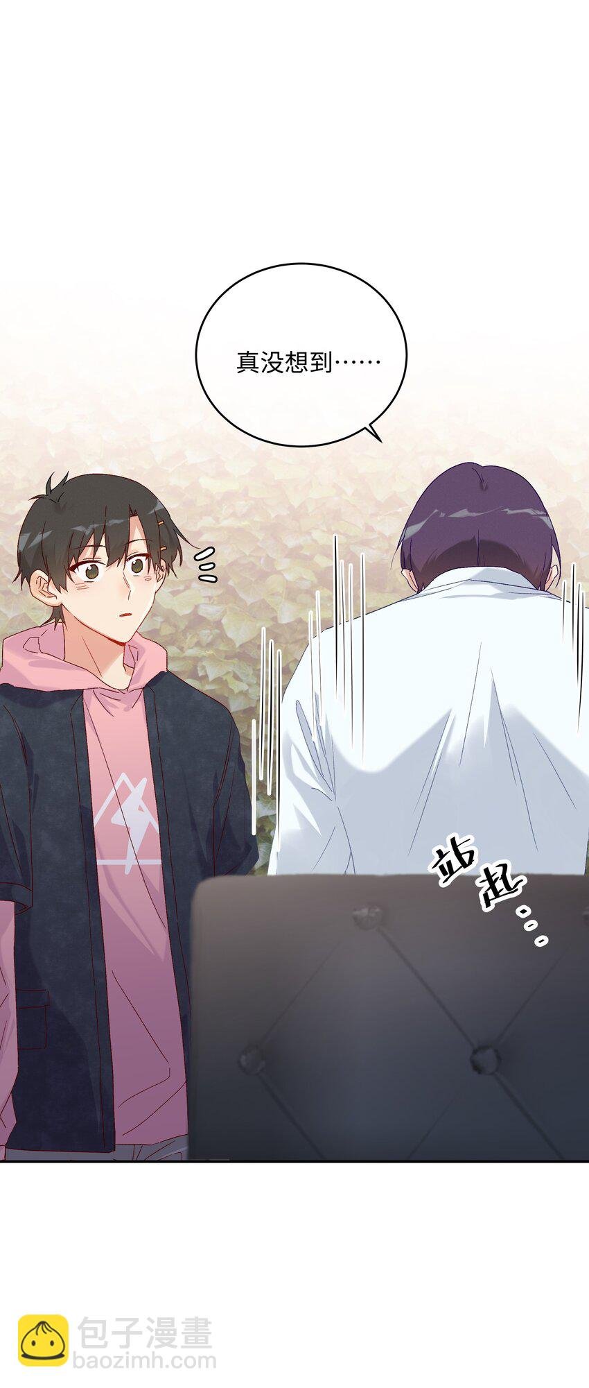 030 是与非的选择题
