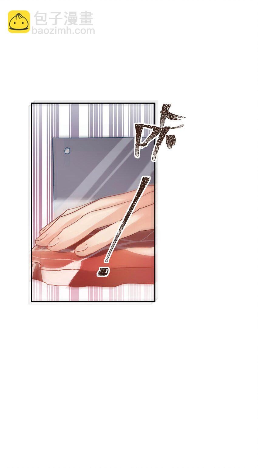 番外 狼的心愿