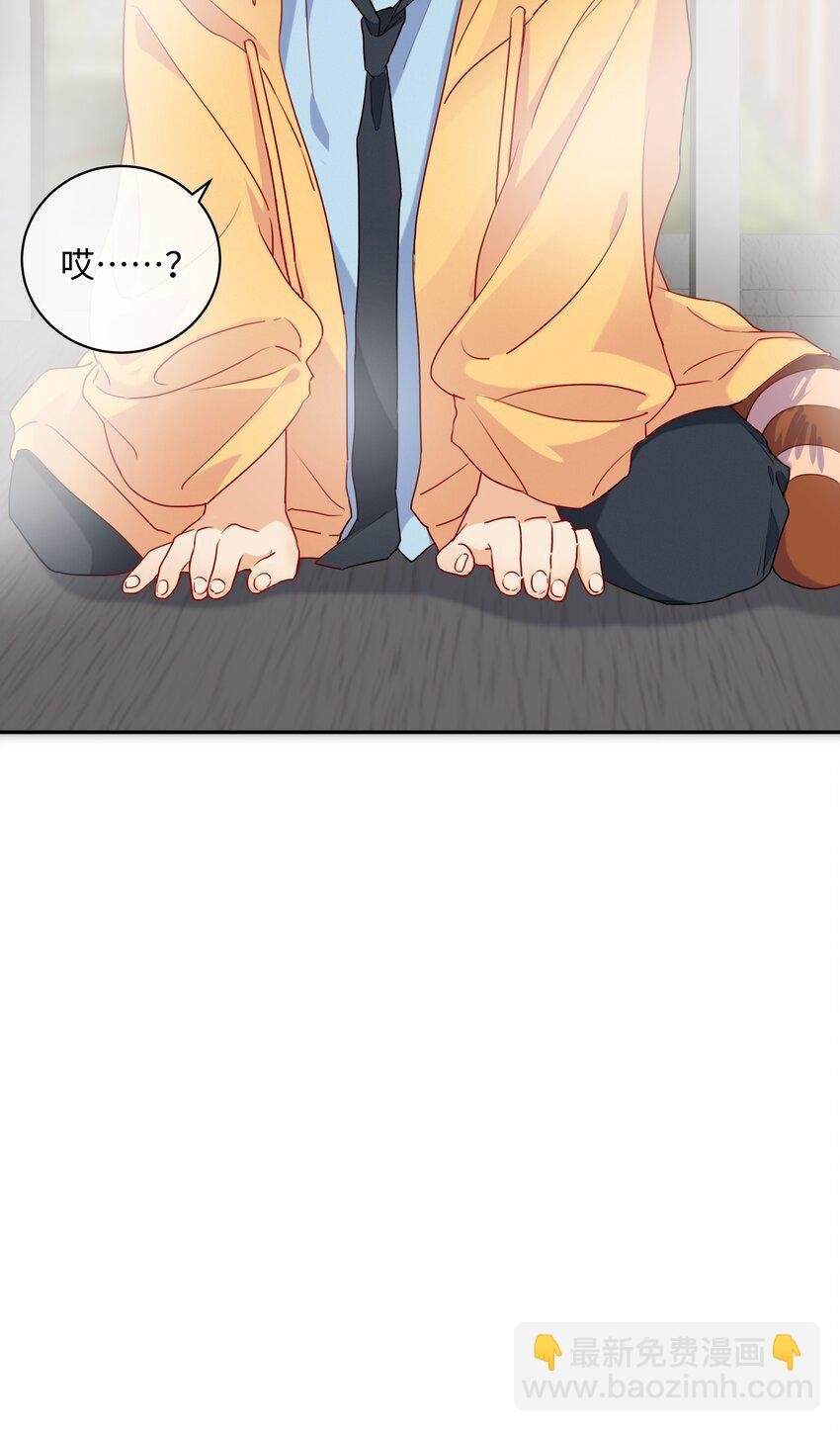 番外 好事将近