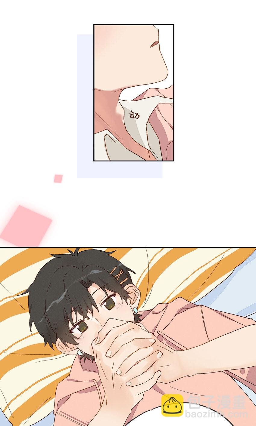 003 模糊的心情