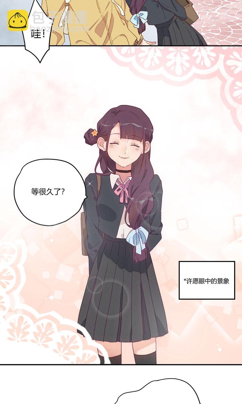 003 模糊的心情