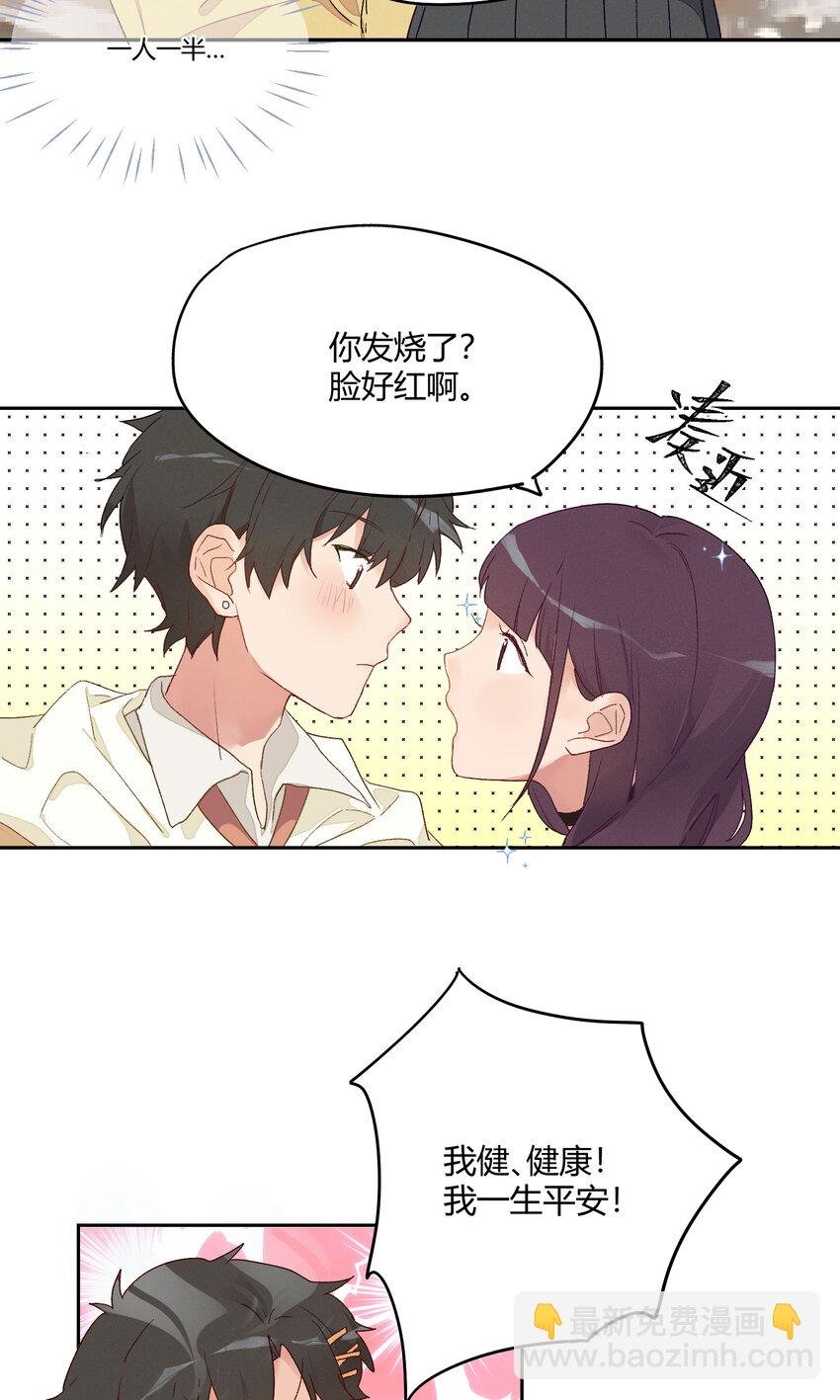 003 模糊的心情