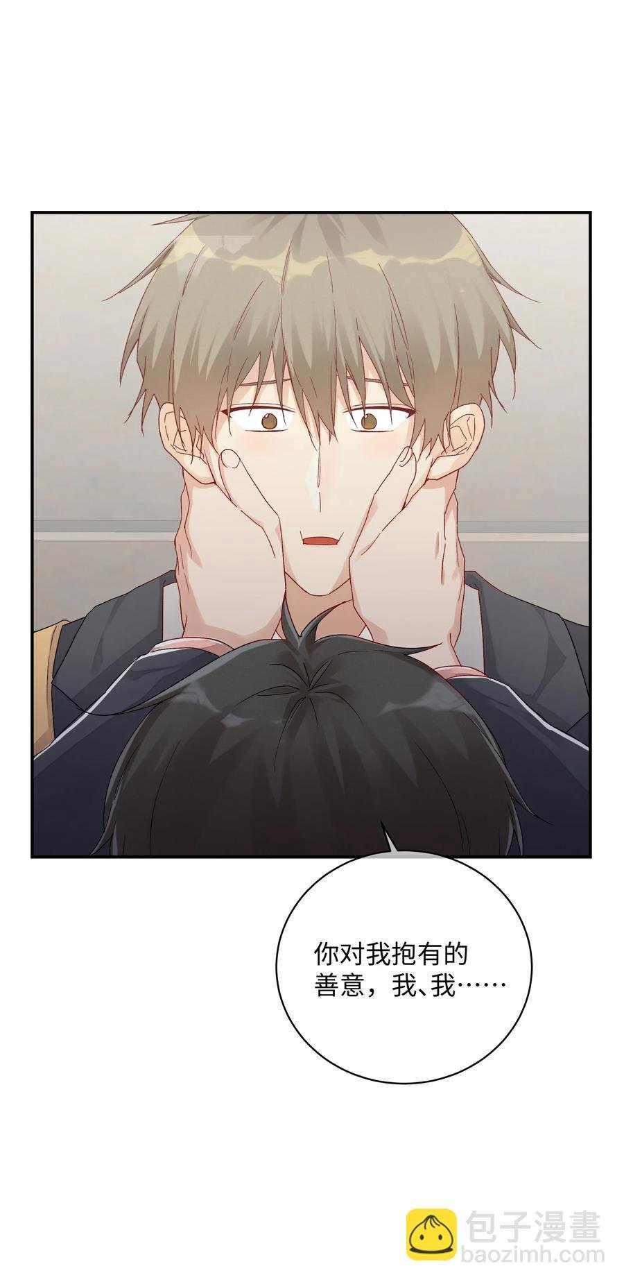 037 Again