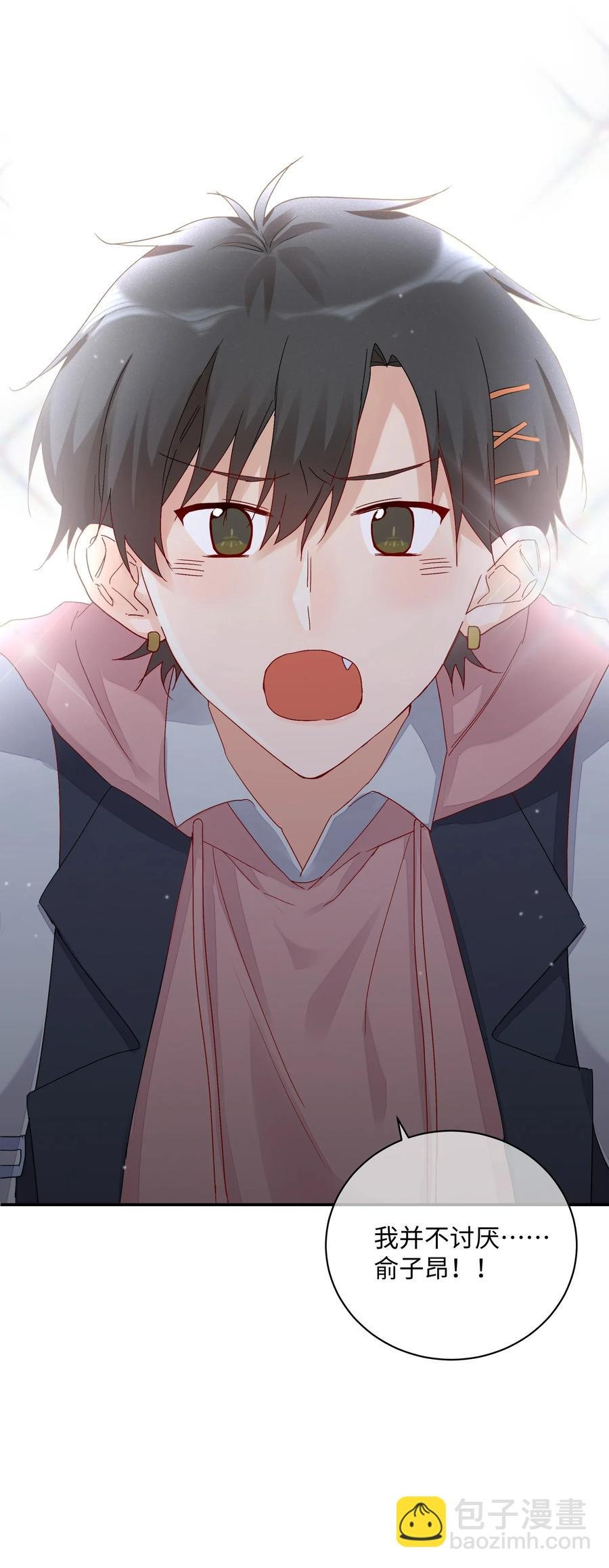 037 Again