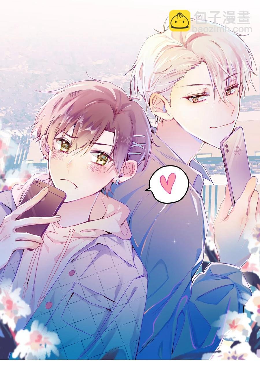 037 Again
