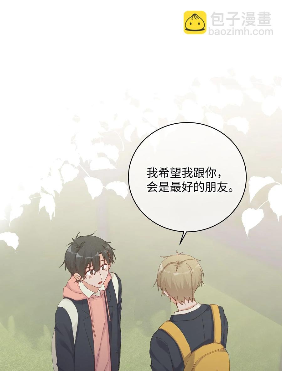 037 Again