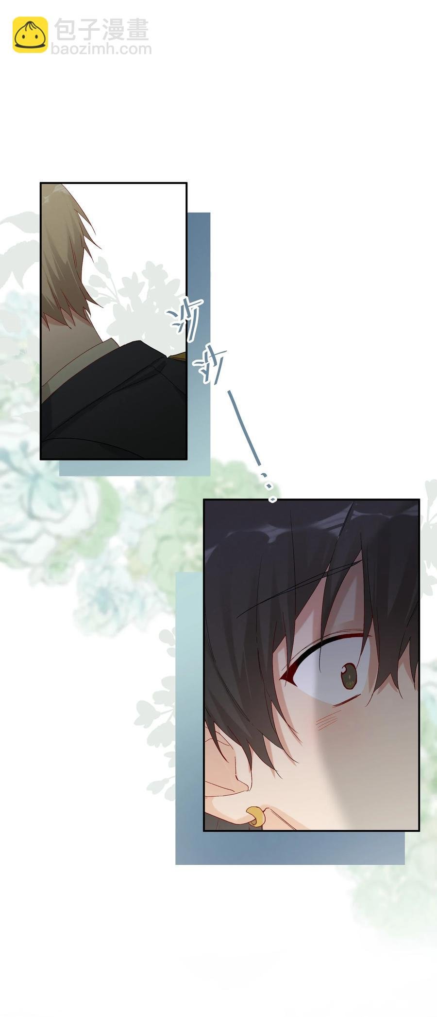 037 Again
