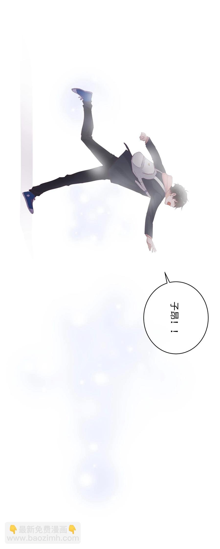 037 Again