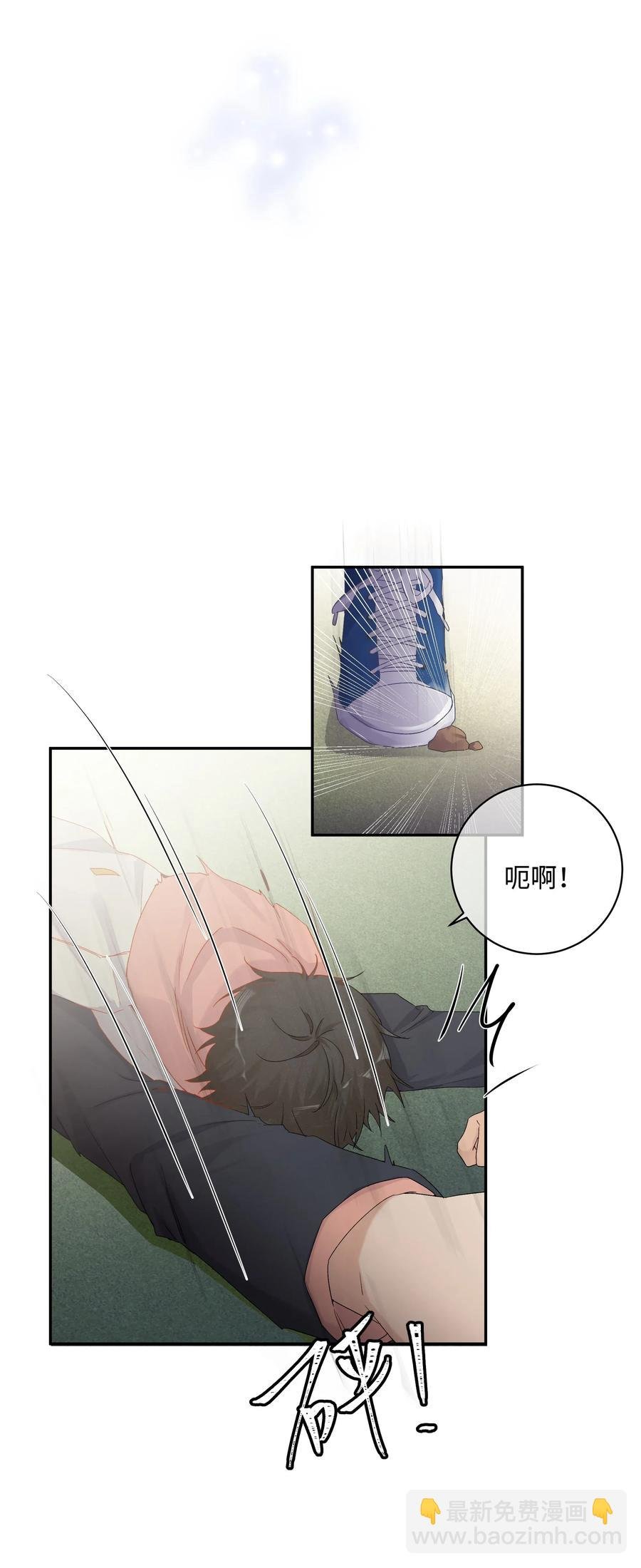 037 Again