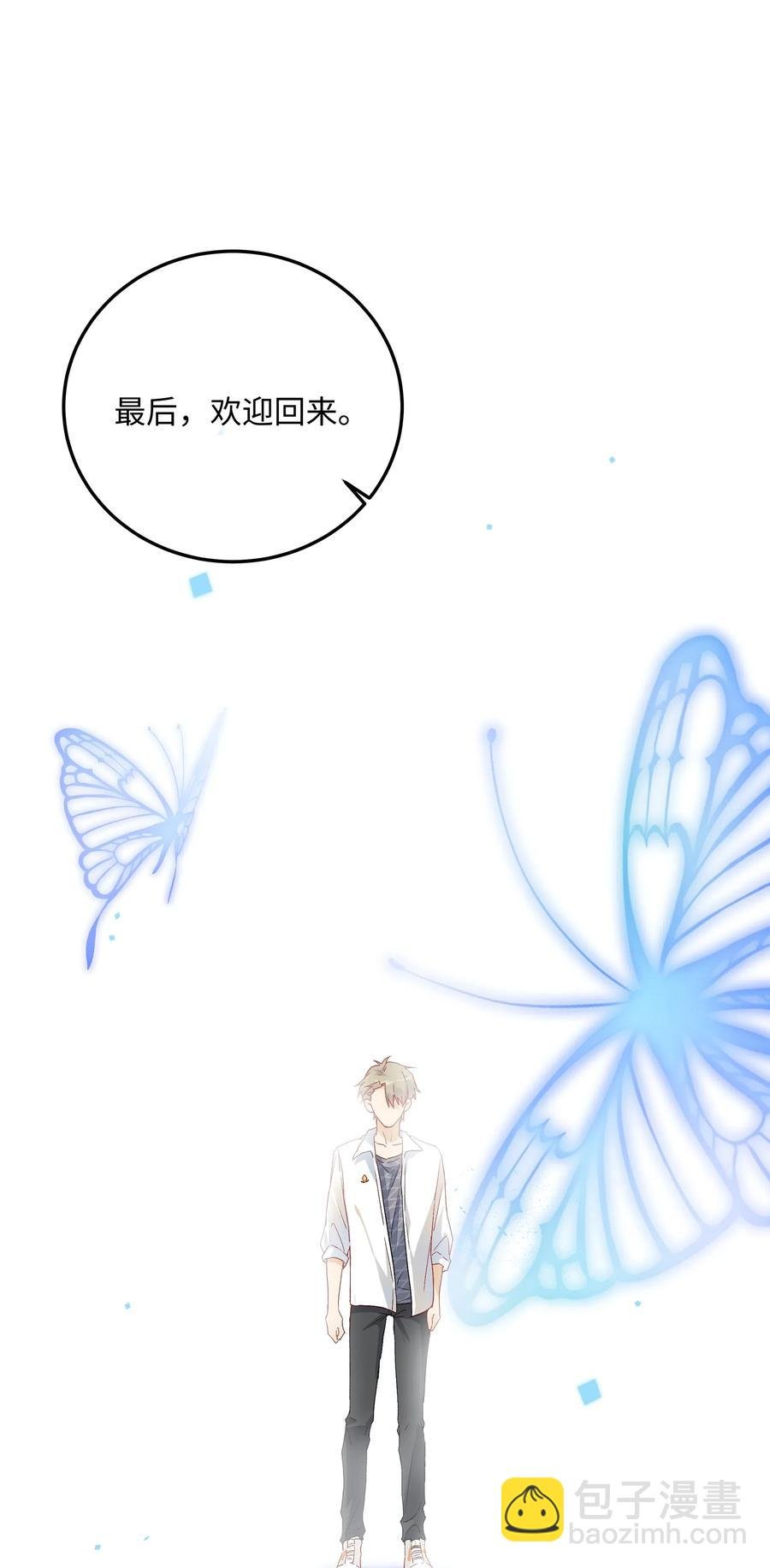 040 我不能够