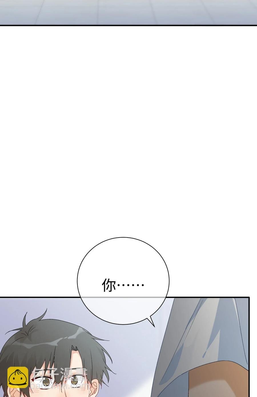 040 我不能够