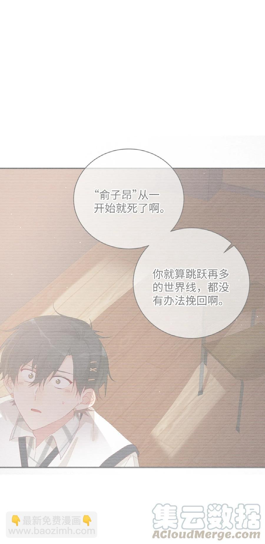 040 我不能够