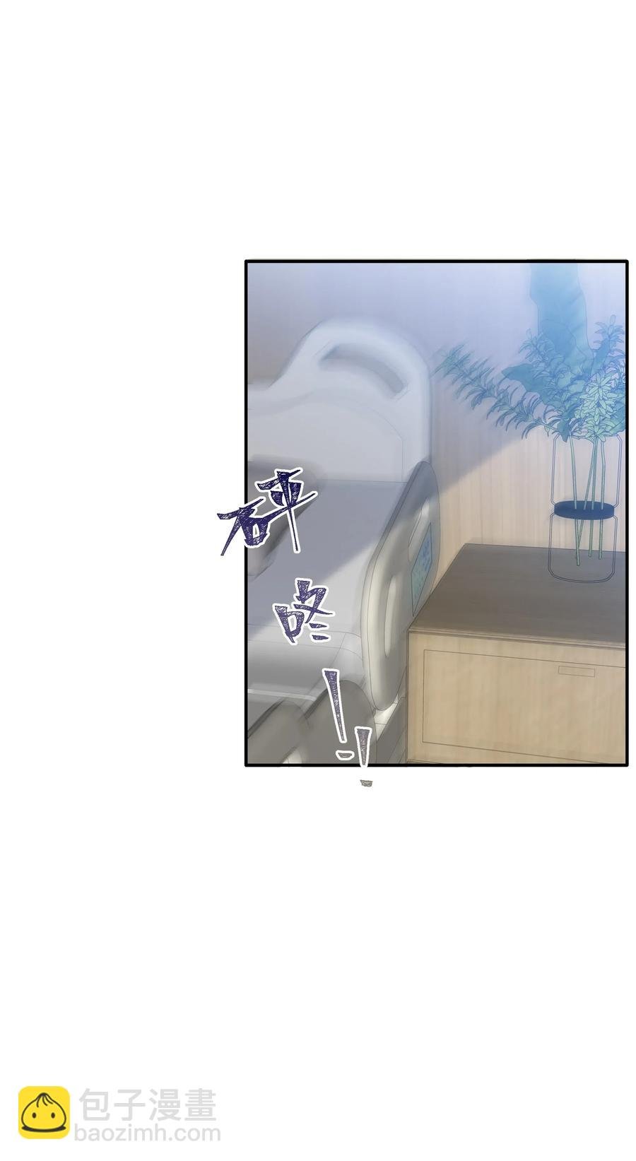 040 我不能够