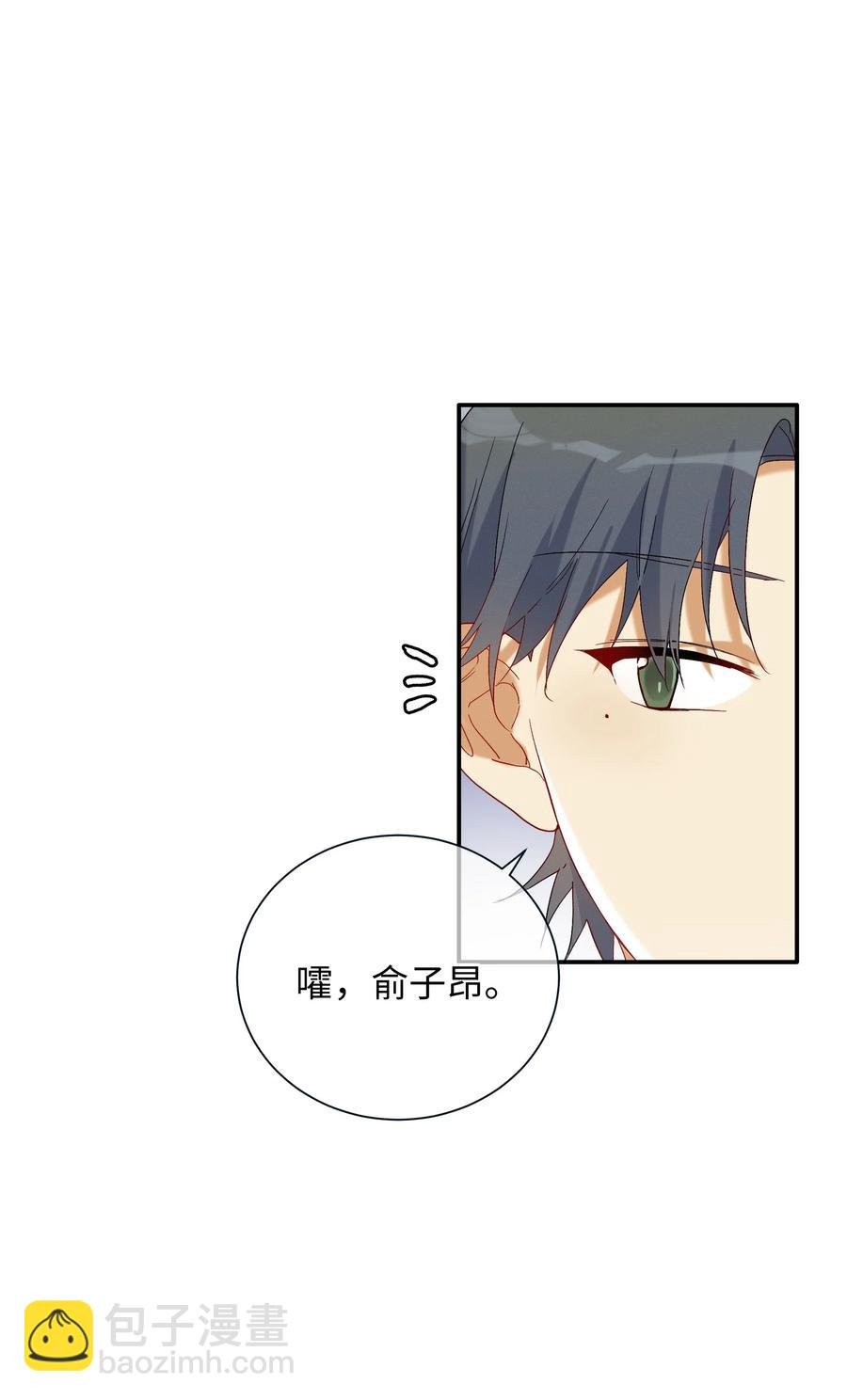040 我不能够