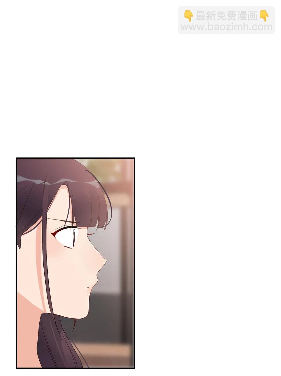 042 和好的魔法