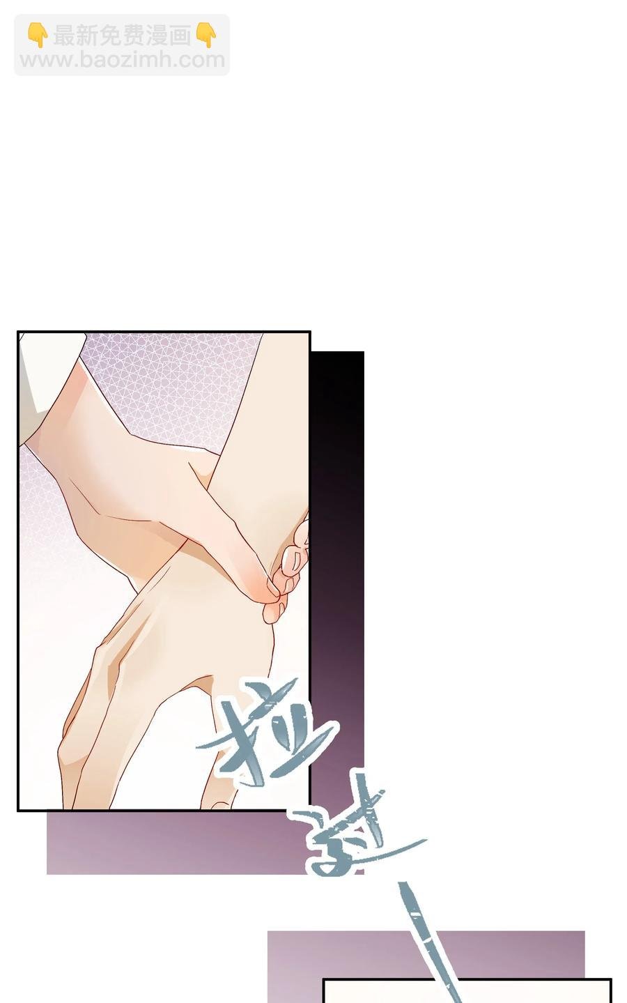 042 和好的魔法