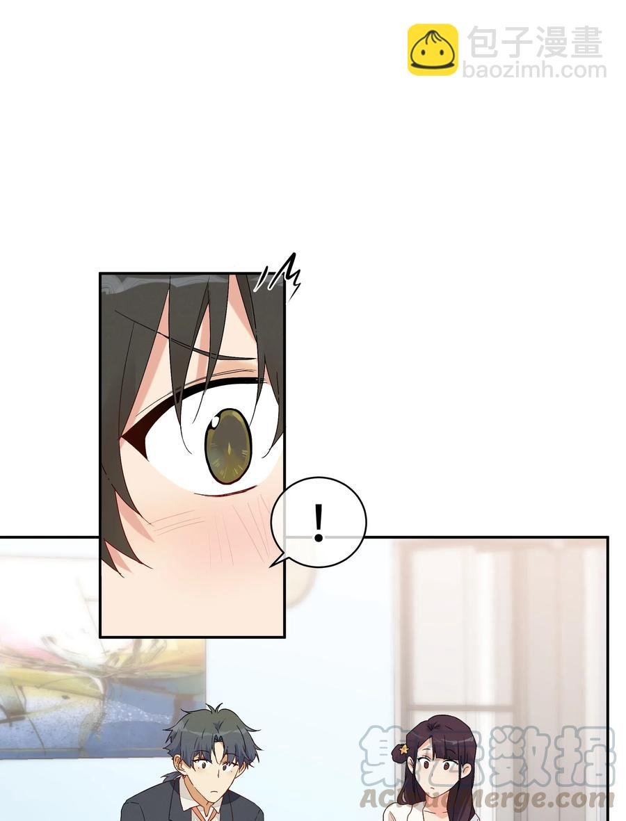 044 “我回来了”