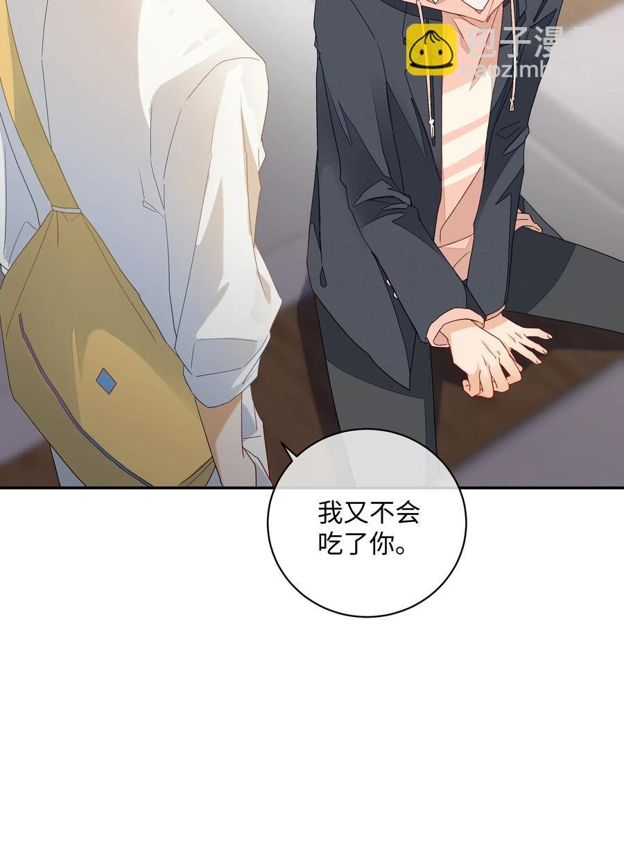 044 “我回来了”