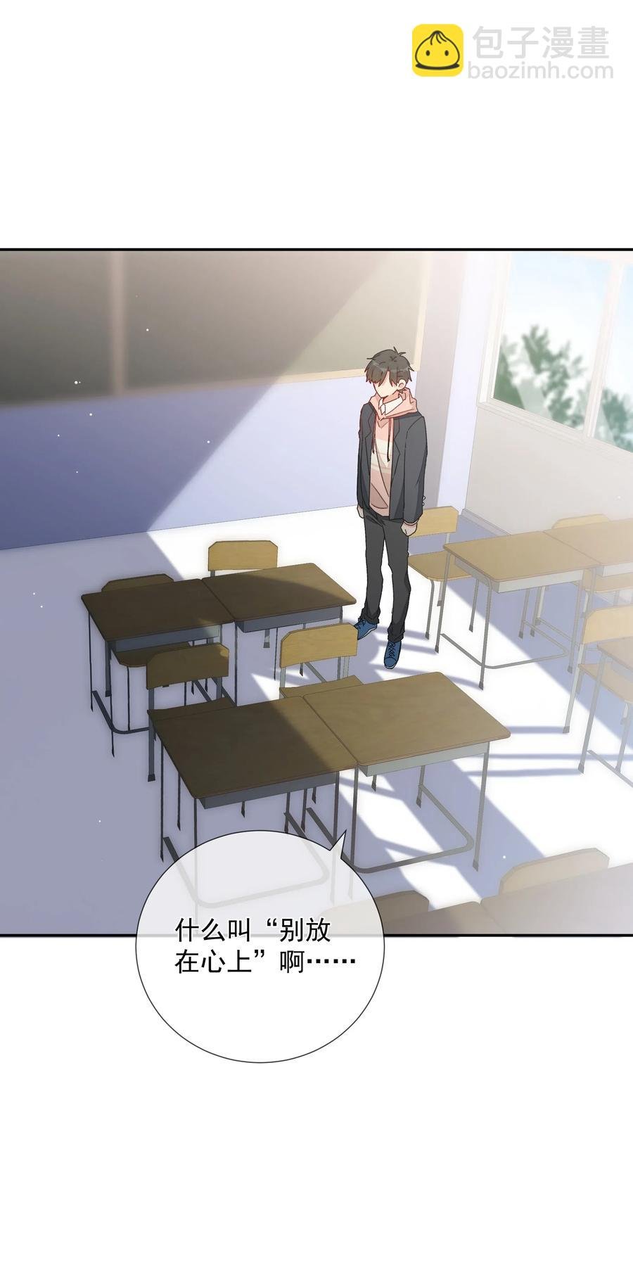 052 “收费项目”